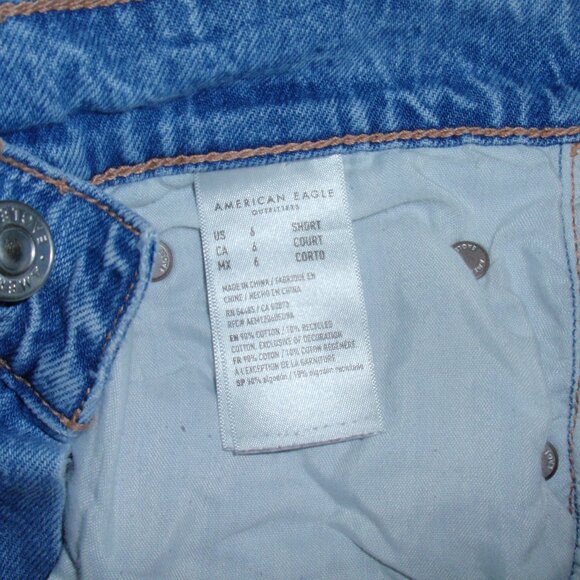 American Eagle Super High Rise Ultra Wide Leg Jeans Sz 6 SHORT Blue Destructed - Picture 10 of 16